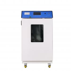 環(huán)氧乙烷滅菌器_環(huán)氧乙烷滅菌器設(shè)備廠家(普通型)-選擇滑縣紅太陽(yáng)醫(yī)療